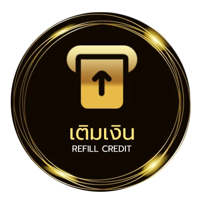 ระบบฝากถอน พอร์ตแตก ออโต้ 24 ชั่วโมง