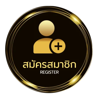 สมัครฟรี พอร์ตแตก ไม่ถึง 1 นาที